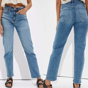American Eagle highest rise 90s boyfriend jeans